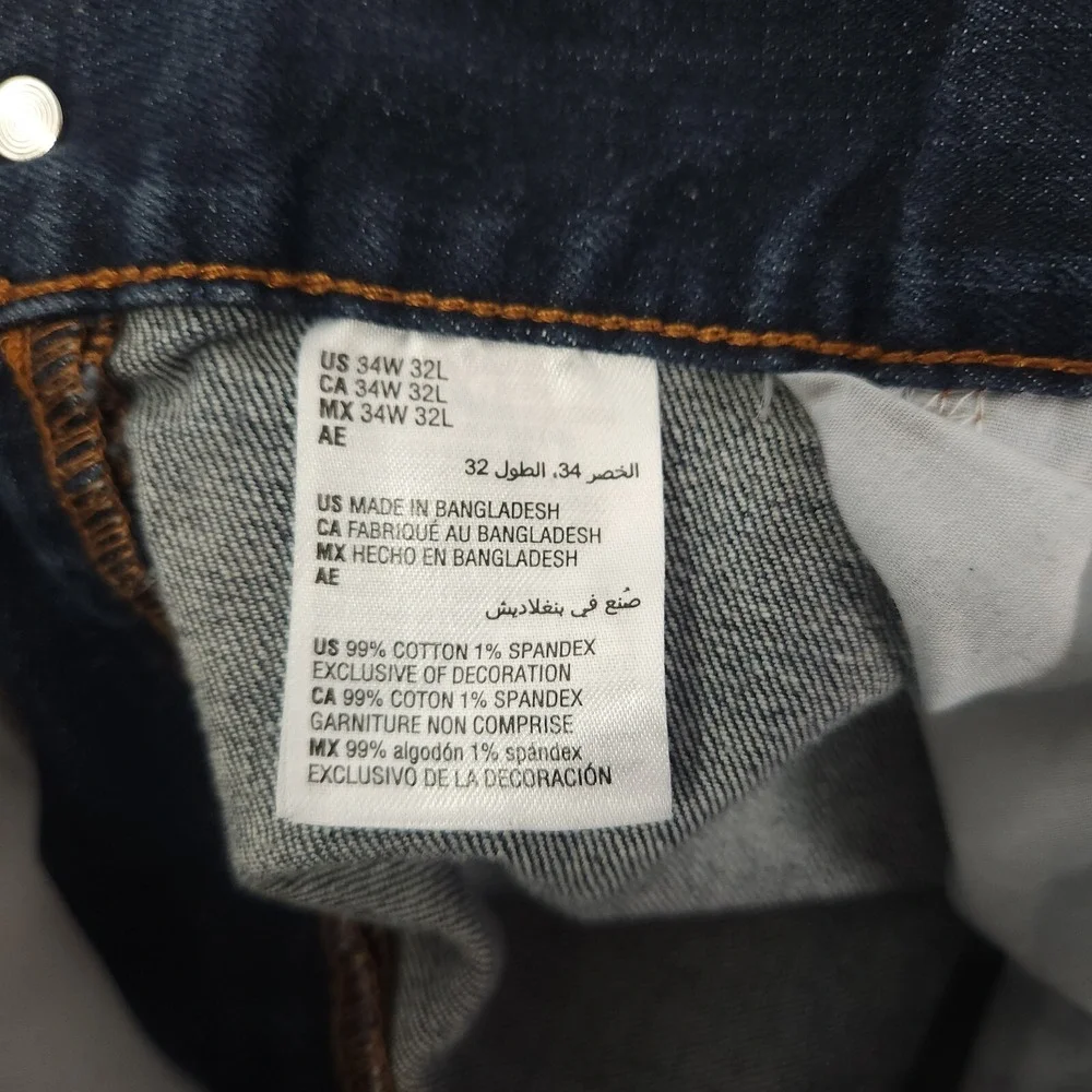 Sun + Stone Denim Shorts Mens 34‎ Blue Dark Wash Pockets Stretch Casual